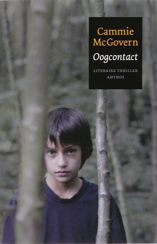 Oogcontact - Cammie MacGovern | Respetofundacion.org