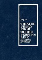 Chinese urban poor older people's life
