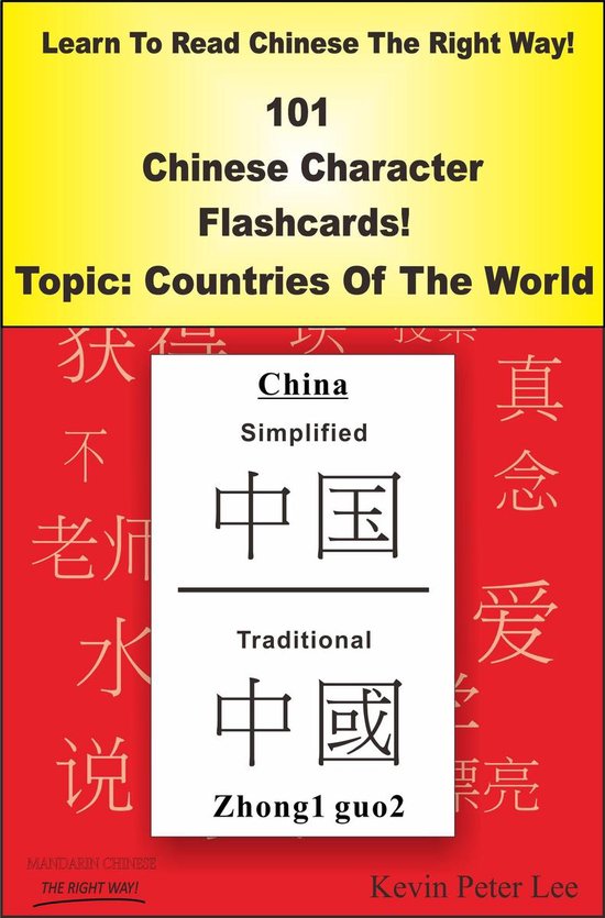Learn To Read Chinese The Right Way! 101 Chinese Character F ... - cover