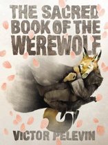 Sacred Book of Werewolf