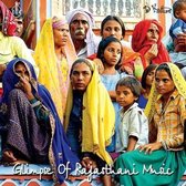 Various Artists - Glimpse Of Rajasthani Music (CD)