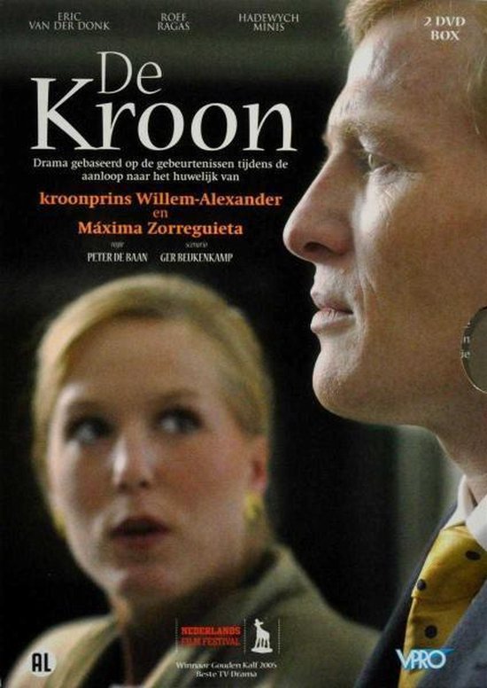 Cover van de film 'Kroon'
