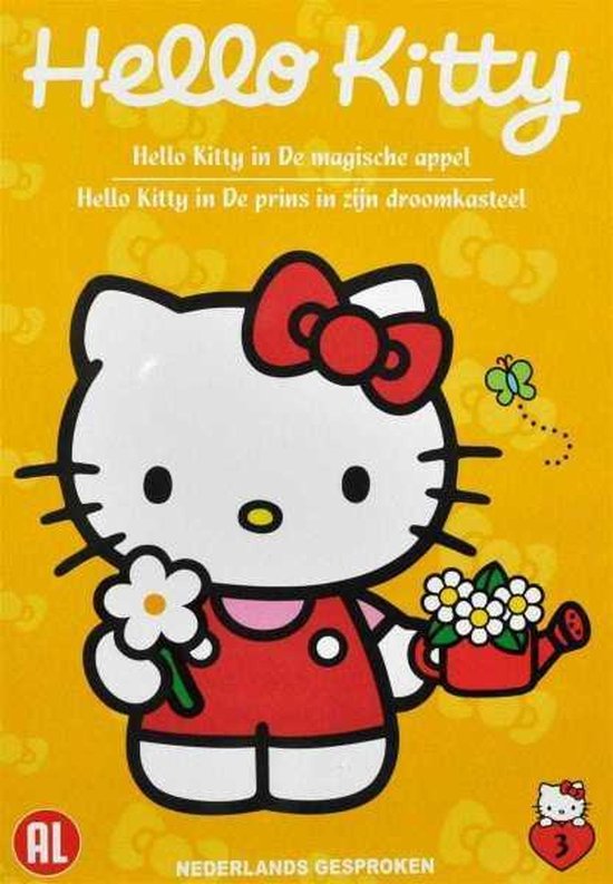 Cover van de film 'Hello Kitty 3'