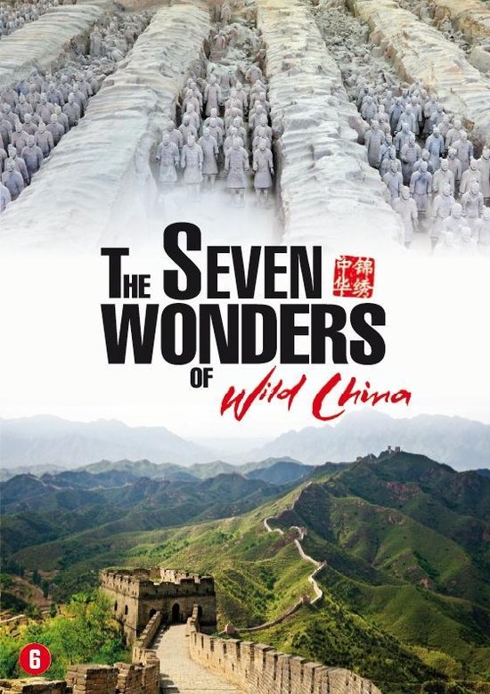 Cover van de film '7 Wonders Of Wild China'