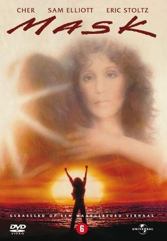 Film "Mask" met Cher, Sam Elliott, Eric Stoltz. Geplaatst tegen een zonsondergang.