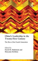 China's Leadership in the Twenty-First Century