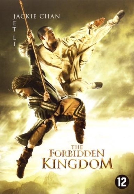 The Forbidden Kingdom