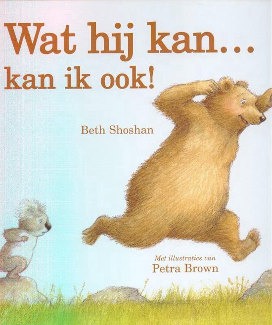 Cover van het boek 'Wat hij kan... kan ik ook!'