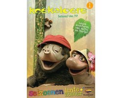 Koekeloere - Deel 01 Lente En Zomer