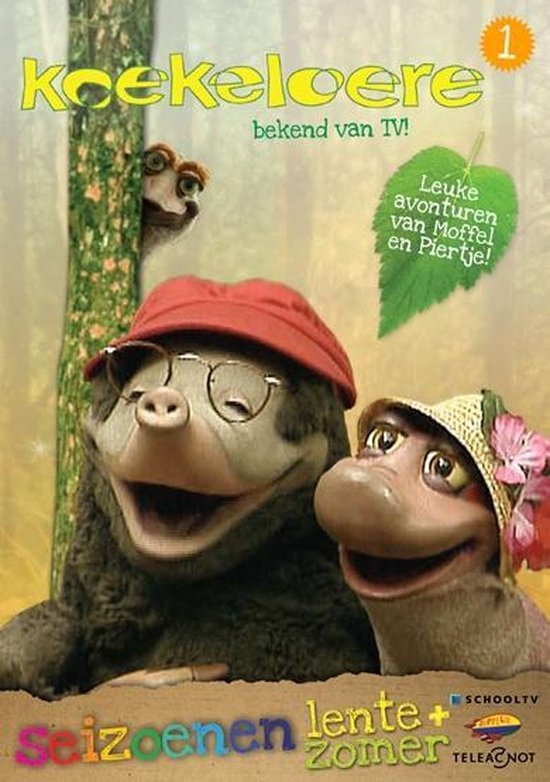 Cover van de film 'Koekeloere 1'