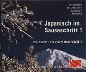 Japanisch Im Sauseschritt 1. 3 Cds Zur Standardausgabe