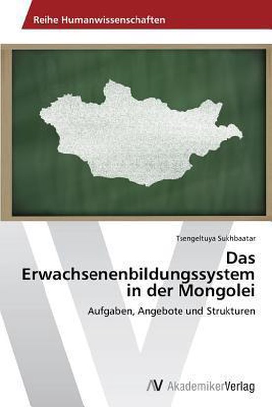 Das Erwachsenenbildungssystem in der Mongolei - cover