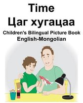 English-Mongolian Time Children's Bilingual Picture Book