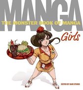 The Monster Book of Manga Girls