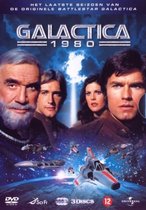 Galactica 1980 - Laatste seizoen