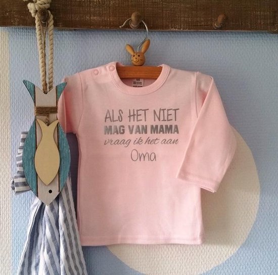 Texte sans marque premier cadeau de maman chère maman cadeau T-shirt pour garçons Taille unique