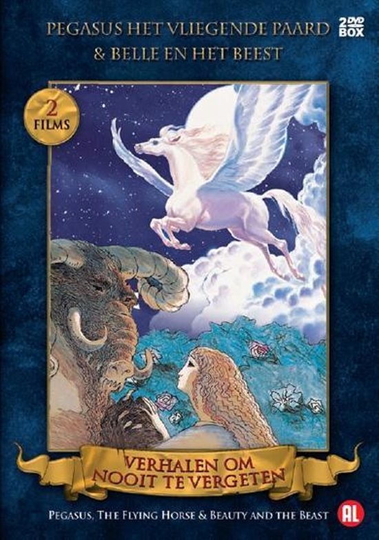 Cover van de film 'Verhalen Om Nooit Te Vergeten - Pegasus Het Vliegende Paard & Bellen En Het Beest'
