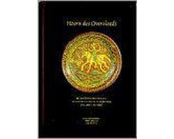 Hoorn des overvloeds