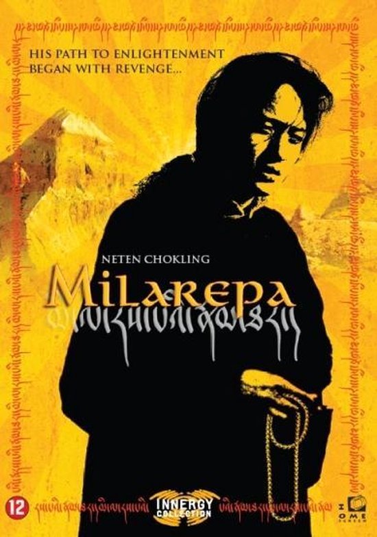 Cover van de film 'Milarepa'