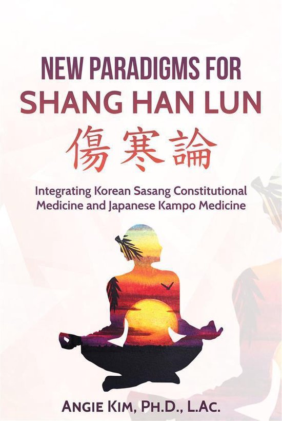 New Paradigms for Shang Han Lun - cover