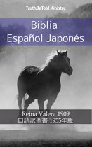 Parallel Bible Halseth 621 - Biblia Español Japonés