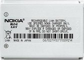 Nokia Accu BLC-2 (Bulk)