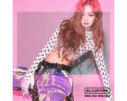 Ddu-Du Ddu-Du