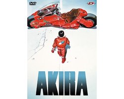 Akira -Remast-