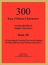 300 Easy Chinese Characters