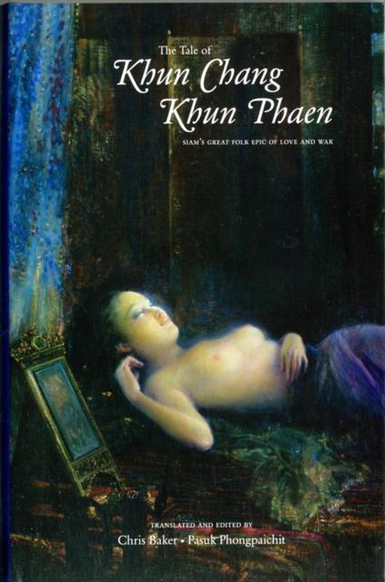 The Tale of Khun Chang Khun Phaen