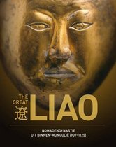 The Great Liao