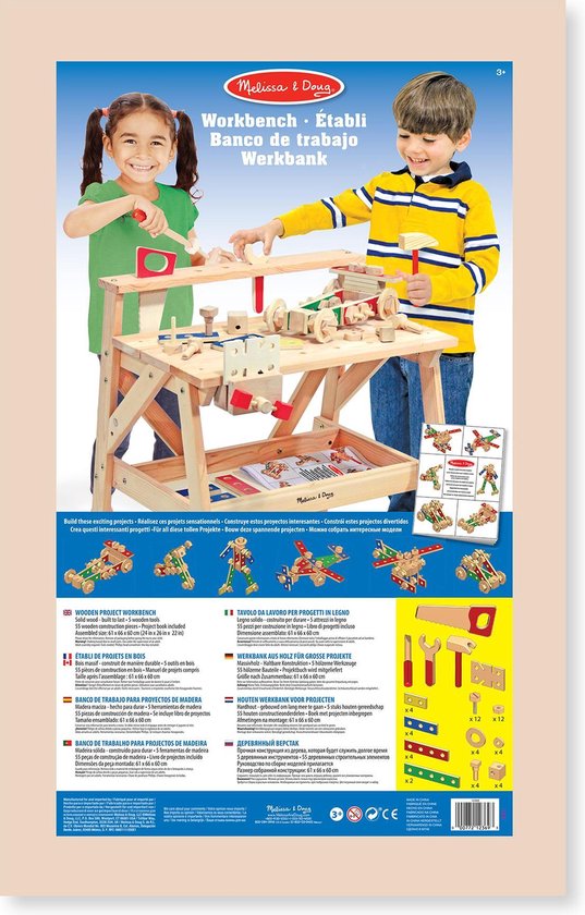 Melissa & Doug 12369 - Tavolo da Lavoro per Progetti in Legno