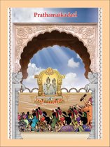 Yogic & Vedic Heritage FESTIVALS OF BHARATA - Prathamaikādaśī