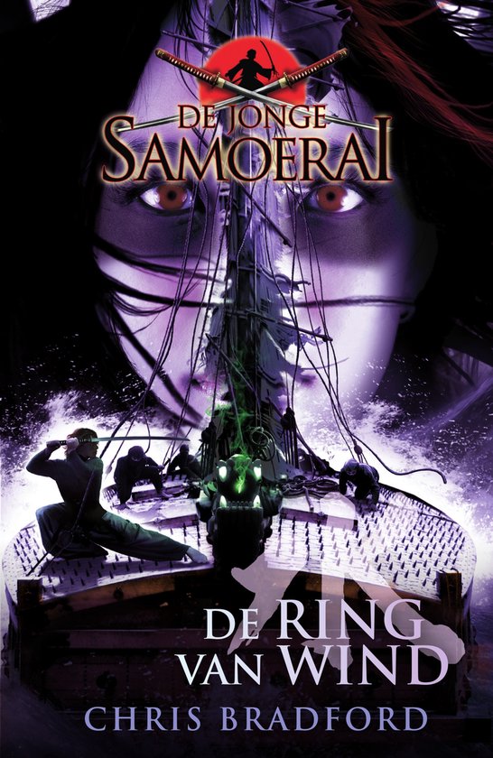 De jonge Samoerai - De ring van wind - cover