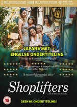 Manbiki kazoku - Shoplifters [DVD]
