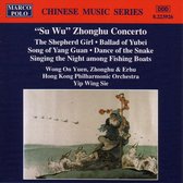 Su Wu Zhongu Concert Chinese Music