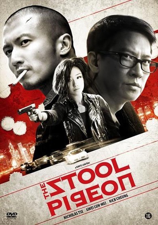 Cover van de film 'Stool Pigeon'
