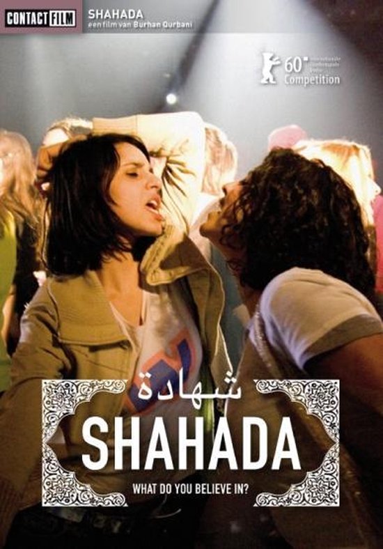 Cover van de film 'Shahada'