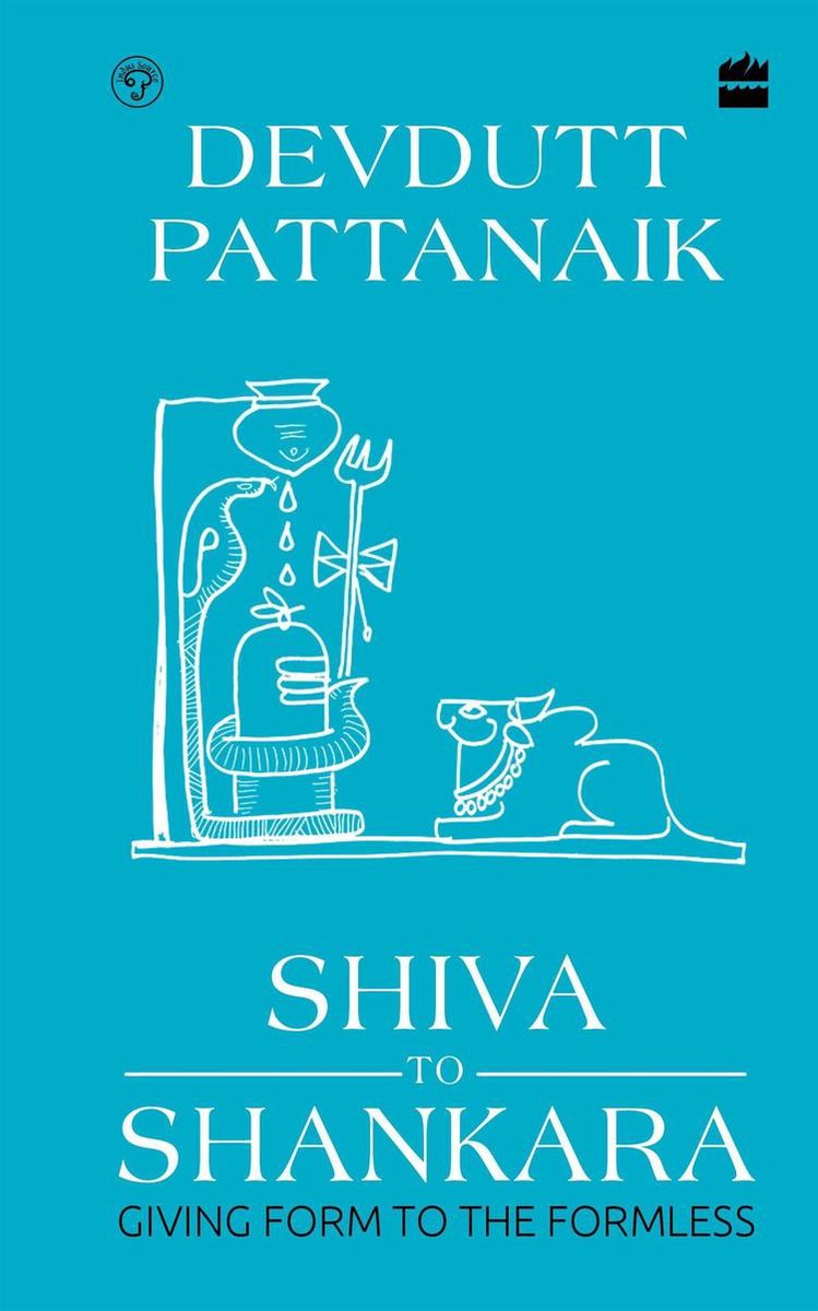 Shiva to Shankara - Devdutt Pattanaik