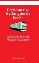 Dictionnaire GaDangme de Poche