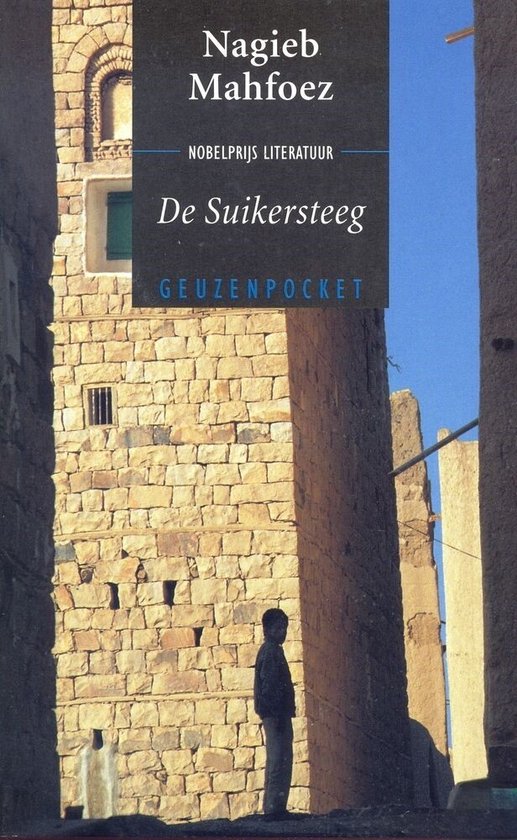 Suikersteeg Pocket