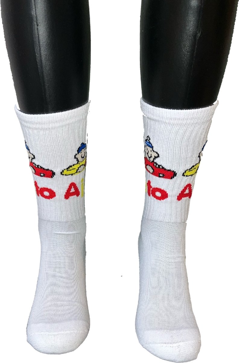 Hingly Buurman & Buurman sportsokken 2 pack 39-42