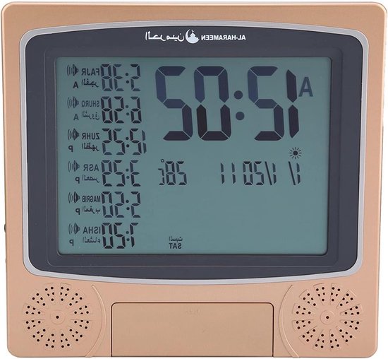 Hztyier Muislimische klok digitaal LCD automatische islamitische gebedswekker tafelklok multifunctioneel azan-horloge