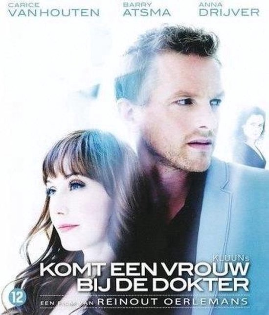 Komt Een Vrouw Bij De Dokter