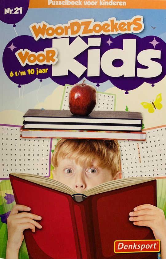 SISIGAD E-step voor kinderen van 6 tot 12 jaar, met knipperende