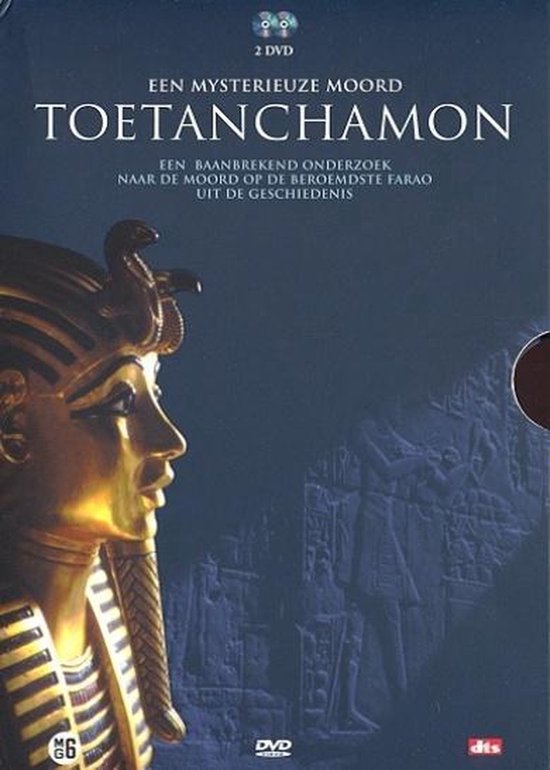 Toetanchamon (2DVD)
