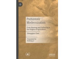 History (R0) - Prehistoric Modernization