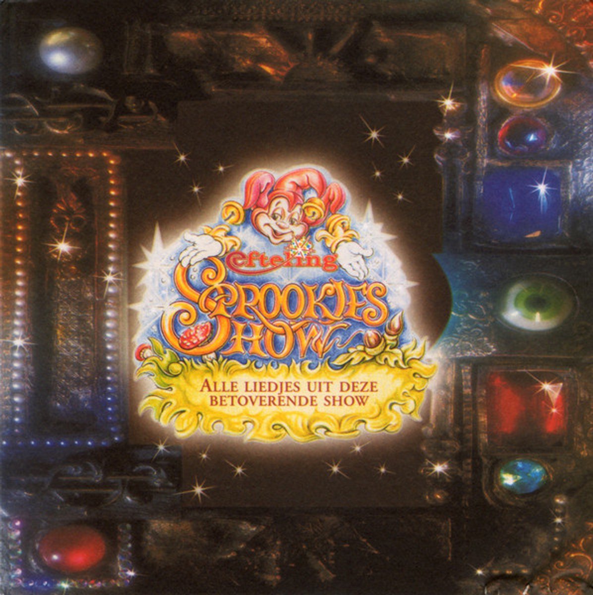 CD De Efteling • Sprookjes Show / Sprookjesshow
