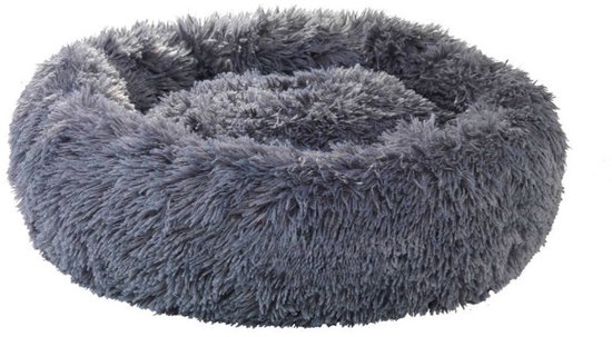Panier Pour Chat – Lit Rond Beignet, 40 Cm, Lavable, Doux, Neuf