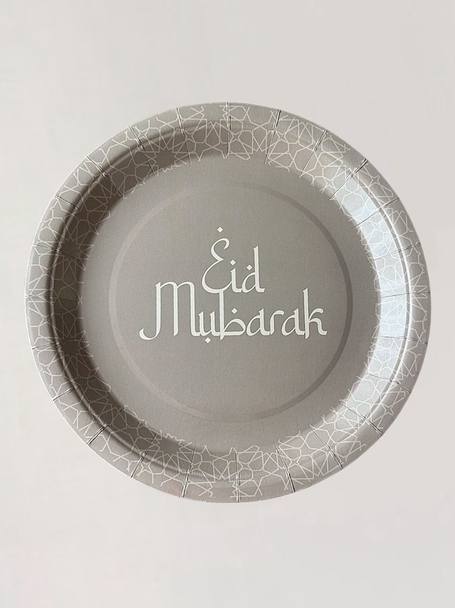 By Dihane: Eid Mubarak compleet set 30 stuks - Eid Mubarak - Suikerfeest- Offerfeest- Eid Mubarak Bord- Eid Mubarak Beker- Eid Mubarak Slingers- Eid Mubarak Balonnen- Eid Mubarak Servet. Kleur Grijs